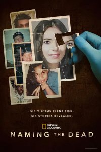 Naming the Dead – S01E01 – The Hitchhiker