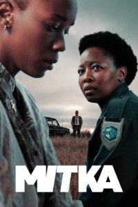 Marked – S01E01 – Episode #1.1