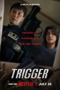 Teurigeo – S01E10 – Episode #1.10
