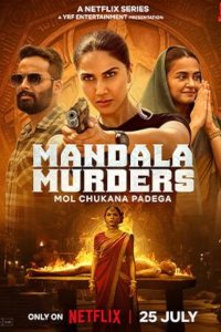 Mandala Murders – S01E08 – Chapter 8