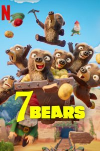 Les 7 Ours – S01E08 – Bears vs. Dwarfs/The Bear in the Magic Lamp