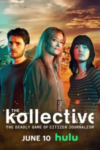 The Kollective – S01E05 – Episode #1.5