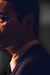 Gwang-jang – S01E01 – Episode #1.1