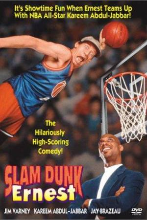 Slam Dunk Ernest