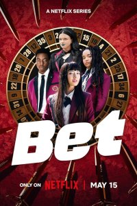 Bet – S01E08 – The Speakeasy