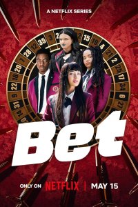 Bet – S02E05 – Episode #2.5