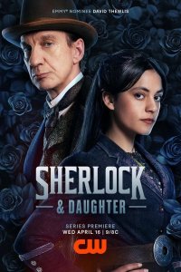 Sherlock & Daughter – S01E05 – Doubting Thomas