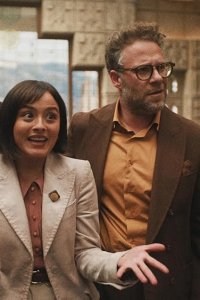 The Studio – S01E07 – Casting