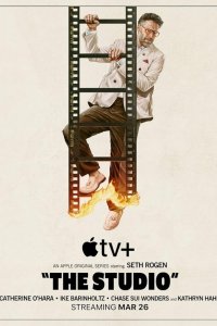The Studio – S02E01 – Episode #2.1
