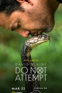 David Blaine: Do Not Attempt – S01E06 – Japan