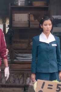 Pokssak sogatsuda – S01E01 – Spring in a Heartbeat