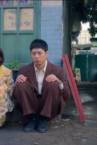 Pokssak sogatsuda – S01E02 – Sassy First Love