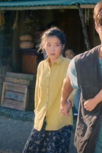 Pokssak Sogatsuda – S01E04 – The Blazing Summer Sunshine