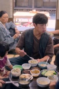 Pokssak sogatsuda – S01E11 – My Love by My Side