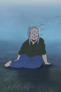 Common Side Effects – S01E03 – Hildy