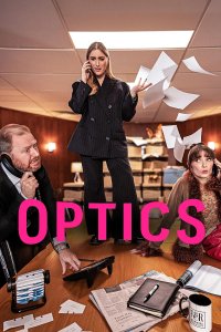 Optics – S01E02 – Episode #1.2