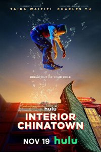 Interior Chinatown – S01E08 – Ad Guy