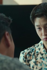 Mr. Peullangkeuton – S01E05 – Episode #1.5
