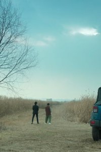 Mr. Peullangkeuton – S01E10 – Episode #1.10