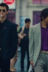 Ryû ga Gotoku ~Beyond the Game~ – S01E02 – Episode #1.2