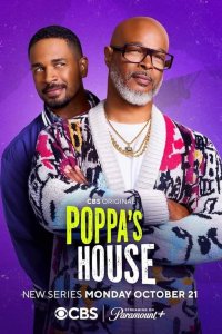 Poppa’s House – S2025E17 – Babygirl