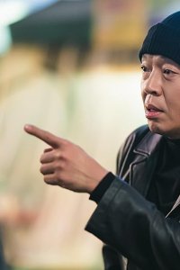 Gangmaegang – S01E05 – Episode #1.5