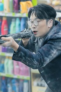 Seoul Busters – S05E02 – Episode #1.2