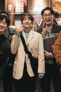 Seoul Busters – S05E04 – Episode #1.4
