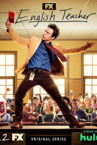 English Teacher – S02E07 – Lake Trip