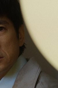 Sunny – S01E09 – Who’s in the Box?
