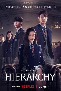 Hairaki – S01E04 – Revenge, Desire, Romance: The Heart of the Matter