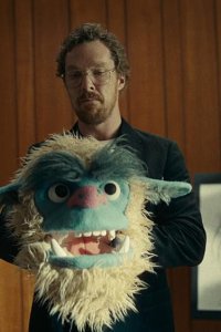 Eric – S01E03 – Episode #1.3