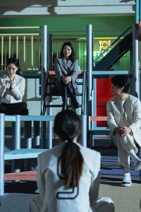 Deo Eiteu Syo – S01E05 – Episode #1.5
