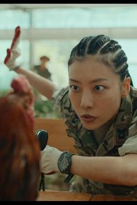 Jongmalui Babo – S01E03 – I Have Butterflies…