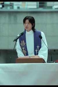Jongmalui Babo – S01E06 – Much Ado About Nothing