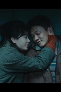 Jongmalui Babo – S01E11 – Last Christmas
