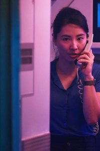 Red Eye – S01E04 – Episode #1.4