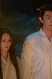 Yu Feng Xing – S01E03 – Episode #1.3
