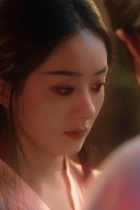 Yu Feng Xing – S01E05 – Episode #1.5