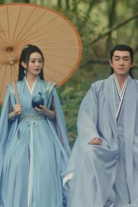 Yu Feng Xing – S01E14 – Episode #1.14