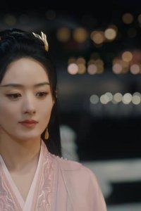Yu Feng Xing – S01E17 – Episode #1.17
