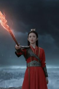 The Legend of ShenLi – S01E23 – Episode #1.23