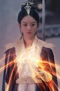 Yu Feng Xing – S01E33 – Episode #1.33