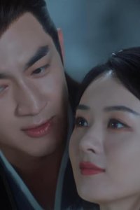 The Legend of ShenLi – S01E39 – Episode #1.39
