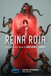 Reina Roja – S01E01 – Un salto