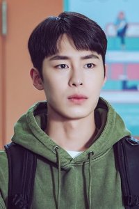 The Impossible Heir – S01E01 – Fate