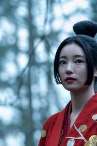 Shogun – S01E06 – Ladies of the Willow World