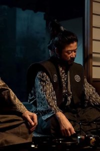 Shogun – S01E08 – The Abyss of Life