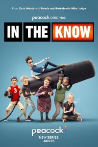 In the Know – S01E02 – Whose House?