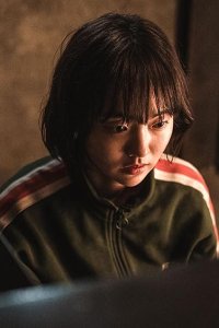 Sarinjaui Syopingmol – S01E05 – Babylon